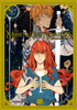 The Mortal Instruments: The Graphic Novel, Vol. 1 (The Mortal Instruments: The Graphic Novel, 1)