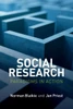 Social Research: Paradigms In Action