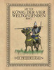 König der vier Weltgegenden - Band 2: Der Pferdedämon (König der vier Weltgegenden (2)) (German Edition)