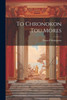To Chronokon Tou Mores (Greek Edition)