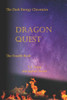The Dark Energy Chronicles: Dragon Quest: The Fourth Book