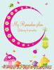 My Ramadan Plan - Gateway To Paradise (Girl)