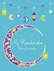 My Ramadan Plan - Gateway To Paradise (Boy)