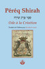 Péréq Shirah: Ode à la Création (French Edition)