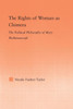 The Rights Of Woman As Chimera (Studies In Philosophy)