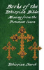 Books Of The Ethiopian Bible Hardcover