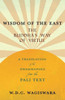 Wisdom Of The East - The Buddha's Way Of Virtue - A Translation Of The Dhammapada From The Pali Text