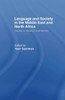 Language And Society In The Middle East And North Africa
