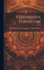 Veerashaiva Purohitam (Telugu Edition)