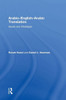 Arabic-English-Arabic-English Translation: Issues And Strategies