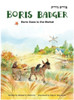 Boris Badger 2: Boris Goes To The Market