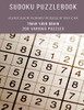 SUDOKU PUZZLEBOOK SLOVE EACH SUDOKU PUZZLE IF YOU CAN TRAIN YOUR BRAIN  200 Various Puzzles: sudoku puzzle books easy to medium for adults for ... easy to hard with answers and large print