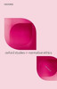 Oxford Studies In Normative Ethics, Volume 6