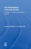 The Revitalized Tutoring Center: A Guide To Transforming School Culture