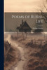 Poems Of Rural Life