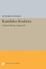 Kunihiko Kodaira, Volume Iii: Collected Works (Princeton Legacy Library, 1501)