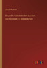 Deutsche Volksmärchen Aus Dem Sachsenlande In Siebenbürgen (German Edition)