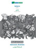 Babadada Black-And-White, Italiano - Kurdish Badini (In Arabic Script), Dizionario Illustrato - Visual Dictionary (In Arabic Script): Italian - ... Script), Visual Dictionary (Italian Edition)