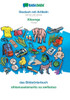 Babadada, Deutsch Mit Artikeln - Xitsonga, Das Bildwörterbuch - Xihlamuselamarito Xa Swifaniso: German With Articles - Tsonga, Visual Dictionary (German Edition)