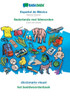 Babadada, Español De México - Nederlands Met Lidwoorden, Diccionario Visual - Het Beeldwoordenboek: Mexican Spanish - Dutch With Articles, Visual Dictionary (Spanish Edition)