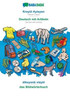 Babadada, Kreyòl Ayisyen - Deutsch Mit Artikeln, Diksyonè Vizyèl - Das Bildwörterbuch: Haitian Creole - German With Articles, Visual Dictionary (Haitian Edition)