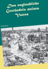 Das Unglaubliche Geständnis Meines Vaters: Absurder Roman (German Edition)