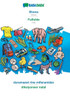 Babadada, Shona - Fulfulde, Duramazwi Rine Mifananidzo - Diksiyoneer Natal: Shona - Fula, Visual Dictionary (Shona Edition)