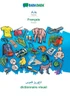 Babadada, Pashto (In Arabic Script) - Français, Visual Dictionary (In Arabic Script) - Dictionnaire Visuel: Pashto (In Arabic Script) - French, Visual Dictionary (Pashto Edition)