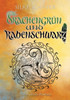 Drachengrün Und Rabenschwarz: Terrandessa Fantasy (German Edition)