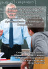 Análisis Del Estrés Laboral (Burnout) Del Profesorado Del Ámbito Sanitario De Formación Profesional Del Ayuntamiento De Santiago De Compostela (Spanish Edition)