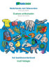 Babadada, Nederlands Met Lidwoorden - Euskara Artikuluekin, Het Beeldwoordenboek - Irudi Hiztegia: Dutch With Articles - Basque With Articles, Visual Dictionary (Dutch Edition)