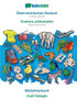 Babadada, Österreichisches Deutsch - Euskara Artikuluekin, Bildwörterbuch - Irudi Hiztegia: Austrian German - Basque With Articles, Visual Dictionary (German Edition)
