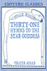 Thirty-One Hymns to the Star Goddess: Esoteric Classics