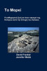 To Marki (Greek Edition)