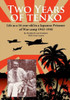 Two Years Of Tenko: Life As A Sixteen Year Old In A Japanese Prisoner Of War Camp