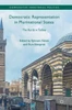 Democratic Representation In Plurinational States: The Kurds In Turkey (Comparative Territorial Politics)