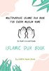 Islamic Dua Book - Multipurpose Islamic Dua Book - 61 Dua's In One Book