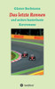 Das Letzte Rennen (German Edition)