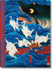 Japanese Woodblock Prints