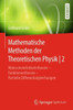 Mathematische Methoden Der Theoretischen Physik | 2: Wahrscheinlichkeitstheorie  Funktionentheorie - Partielle Differentialgleichungen (German Edition)