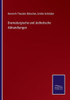 Dramaturgische Und Ästhetische Abhandlungen (German Edition)