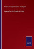 Hymns For The Church Of Christ