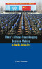 China's African Peacekeeping Decision-making in Hu Jintao's Era