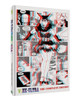 Project Mk-Ultra: The Complete Edition