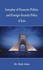 Interplay of Domestic Politics and Foreign-security Policy of Iran