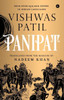 Panipat