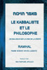 Le Kabbaliste et le Philosophe : Un Dialogue sur la Voie de la Vérité