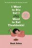 I Want to Die But I Still Want to Eat Tteokbokki : Further Conversations with My Psychiatrist