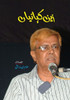 Zen Kahaniyan (Stories)