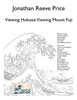 Viewing Hokusai Viewing Mount Fuji
